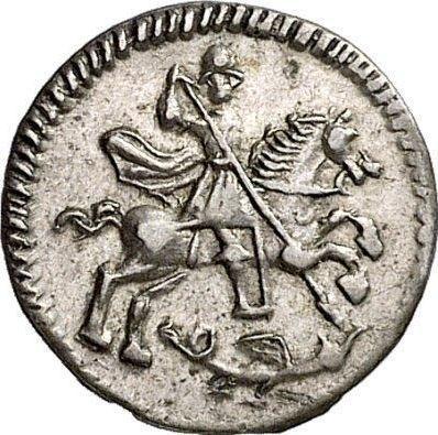 Obverse 1 Kopek ҂АΨИI (1718) L Restrike - Silver Coin Value - Russia, Peter I