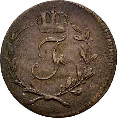 Avers Heller 1823 - Münze Wert - Sachsen-Hildburghausen, Friedrich