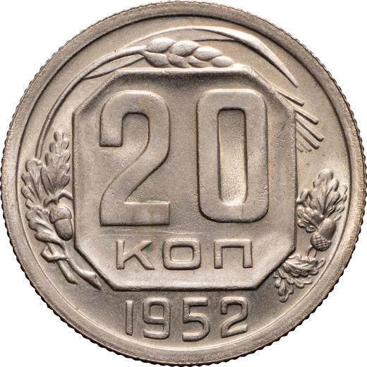 Reverse 20 Kopeks 1952 "Type 1948-1957" -  Coin Value - Russia, Soviet Union - USSR