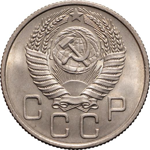 Avers 20 Kopeken 1954 - Münze Wert - Rußland, Sowjetunion