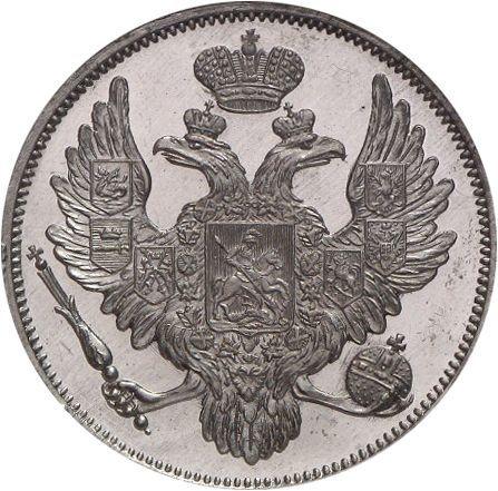 Anverso 6 rublos 1843 СПБ - valor de la moneda de platino - Rusia, Nicolás I