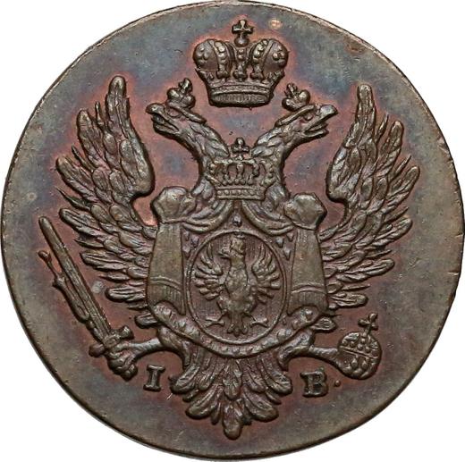 Anverso 1 grosz 1815 IB "Cola larga" Reacuñación - valor de la moneda - Polonia, Zarato de Polonia