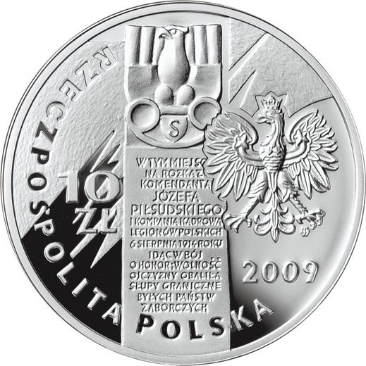 Avers 10 Zlotych 2009 MW RK "Ersten Kaderkompanie" - Silbermünze Wert - Polen, III Republik Polen nach Stückelung