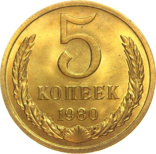 Reverse 5 Kopeks 1980 -  Coin Value - Russia, Soviet Union - USSR