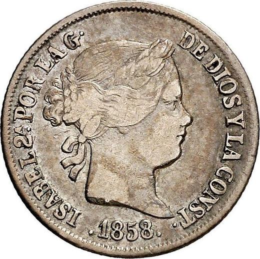 Obverse 2 Reales 1858 7-pointed star - Silver Coin Value - Spain, Isabella II