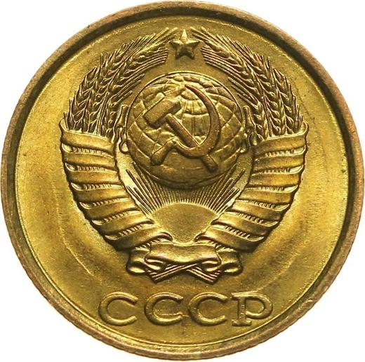 Аверс монеты - 2 копейки 1989 года - цена  монеты - Россия, РСФСР и СССР