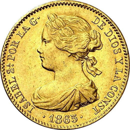 Obverse 10 Escudos 1865 - Gold Coin Value - Spain, Isabella II