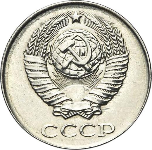 Avers 2 Kopeken 1986 Kupfernickel - Münze Wert - Rußland, Sowjetunion