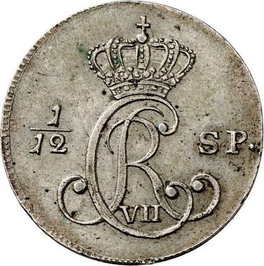 Obverse 1/12 Thaler 1801 MF - Silver Coin Value - Schleswig-Holstein, Christian VII