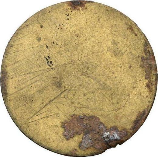 Rewers monety - 1 peseta bez daty (1936-1939) "Segarra de Gaia" Mosiądz - cena monety - Hiszpania, II Rzeczpospolita