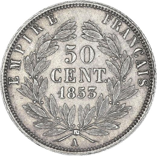 Reverse 50 Centimes 1853 A "Type 1853-1863" - Silver Coin Value - France, Napoleon III
