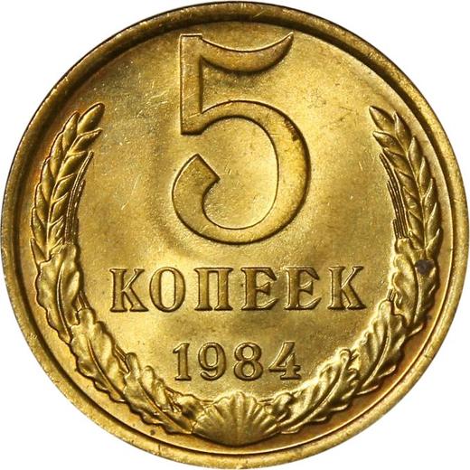 Reverse 5 Kopeks 1984 -  Coin Value - Russia, Soviet Union - USSR
