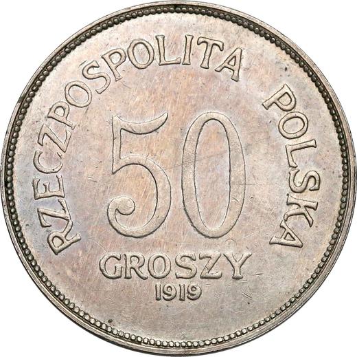 Rewers monety - Próba 50 groszy 1919 Mały orzeł - cena  monety - Polska, II Rzeczpospolita