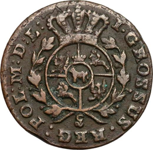 Reverse 1 Grosz 1772 g -  Coin Value - Poland, Stanislaus II Augustus