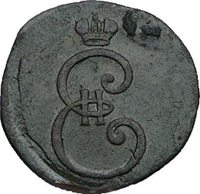 Obverse Denga (1/2 Kopek) 1796 "Monogram on the obverse" Diagonally reeded edge -  Coin Value - Russia, Catherine II