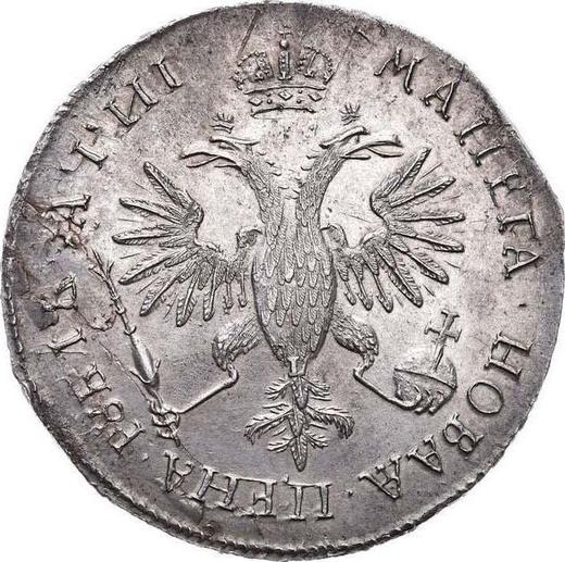 Reverse Rouble ҂АΨИI (1718) OK-L "Portrait in lats" Rivets on the chest - Silver Coin Value - Russia, Peter I