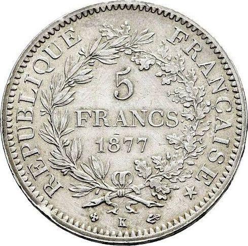 Reverse 5 Francs 1877 K "Hercules" - Silver Coin Value - France, Third Republic
