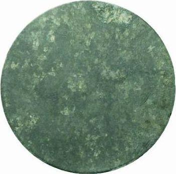 Reverso 10 Céntimos Sin fecha (1936-1939) "Nulles" - valor de la moneda  - España, II República