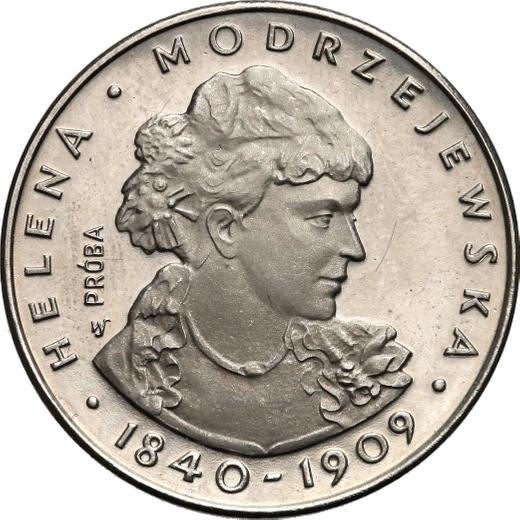 Reverse Pattern 100 Zlotych 1974 MW SW "Helena Modrzejewska" Nickel -  Coin Value - Poland, Peoples Republic