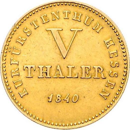 Reverse 5 Thaler 1840 - Gold Coin Value - Hesse-Cassel, William II