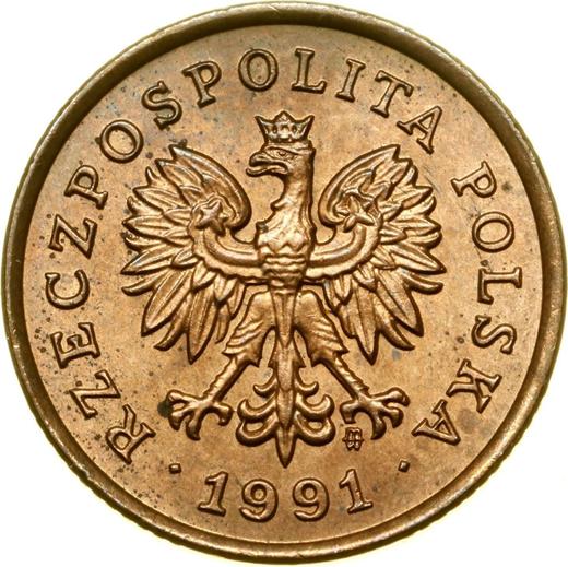 Obverse Pattern 5 Groszy 1991 Copper -  Coin Value - Poland, III Republic after denomination