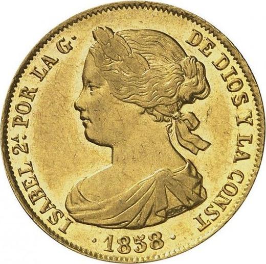 Obverse 100 Reales 1858 7-pointed star - Gold Coin Value - Spain, Isabella II