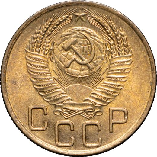 Obverse 3 Kopeks 1953 "Type 1946-1957" Relief star -  Coin Value - Russia, Soviet Union - USSR