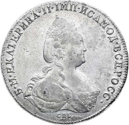 Obverse Rouble 1785 СПБ ЯА - Silver Coin Value - Russia, Catherine II