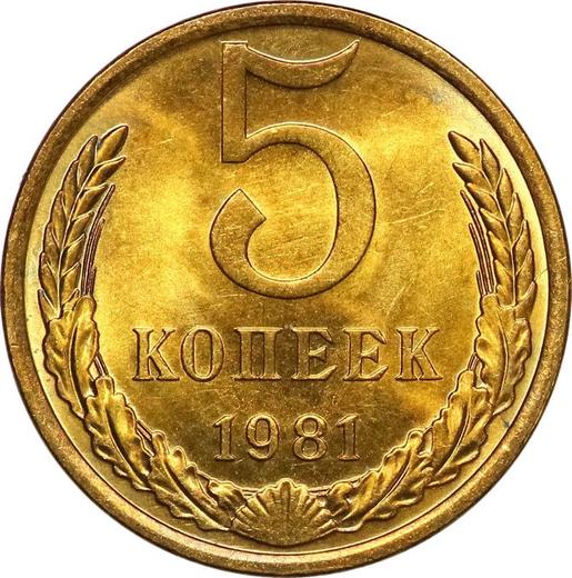Reverse 5 Kopeks 1981 -  Coin Value - Russia, Soviet Union - USSR