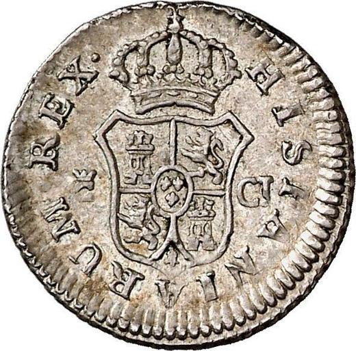 Reverse 1/2 Real 1814 c CJ "Type 1814-1833" - Silver Coin Value - Spain, Ferdinand VII