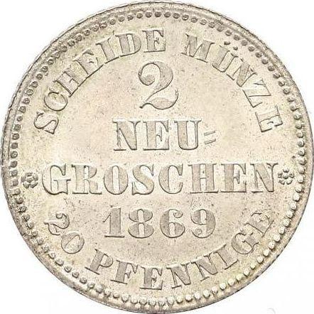 Reverse 2 Neu Groschen 1869 B - Silver Coin Value - Saxony-Albertine, John