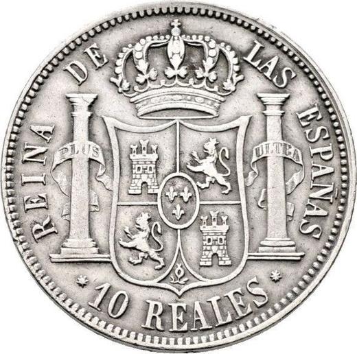 Reverse 10 Reales 1854 8-pointed star - Silver Coin Value - Spain, Isabella II