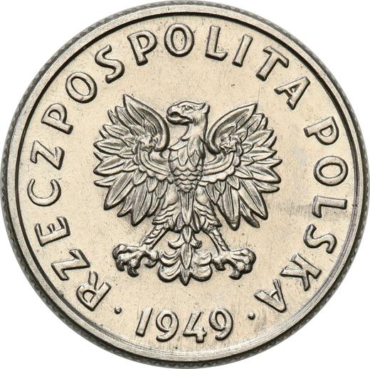 Obverse Pattern 5 Groszy 1949 Nickel - Coin Value - Poland, Peoples Republic