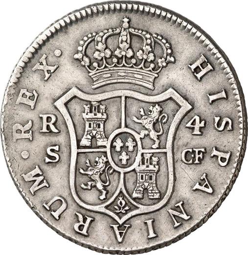 Reverse 4 Reales 1778 S CF - Silver Coin Value - Spain, Charles III