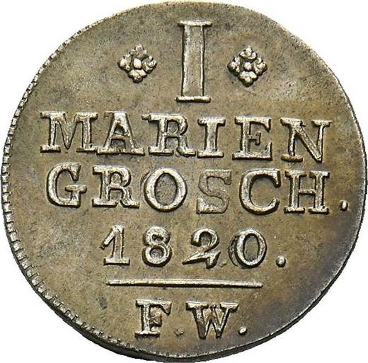 Реверс монеты - Мариенгрош 1820 года F.W. "Тип 1820-1823" - цена серебряной монеты - Вальдек-Пирмонт, Георг Генрих