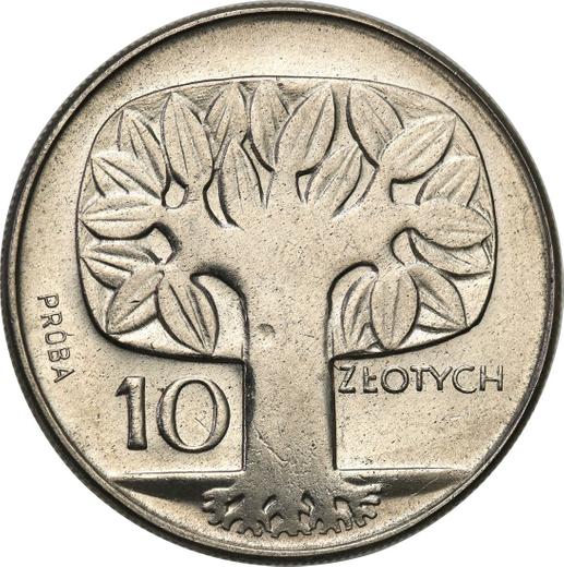 Reverse Pattern 10 Zlotych 1964 "Tree" Nickel -  Coin Value - Poland, Peoples Republic