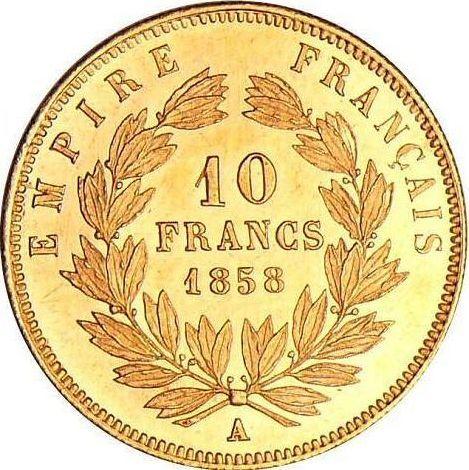Reverse 10 Francs 1858 A "Type 1855-1860" - Gold Coin Value - France, Napoleon III