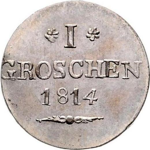 Reverse Ebersdorf Groschen 1814 - Silver Coin Value - Reuss-Schleiz, Heinrich LI