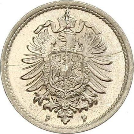 Revers 5 Pfennig 1888 F "Typ 1874-1889" - Münze Wert - Deutschland, Deutsches Kaiserreich