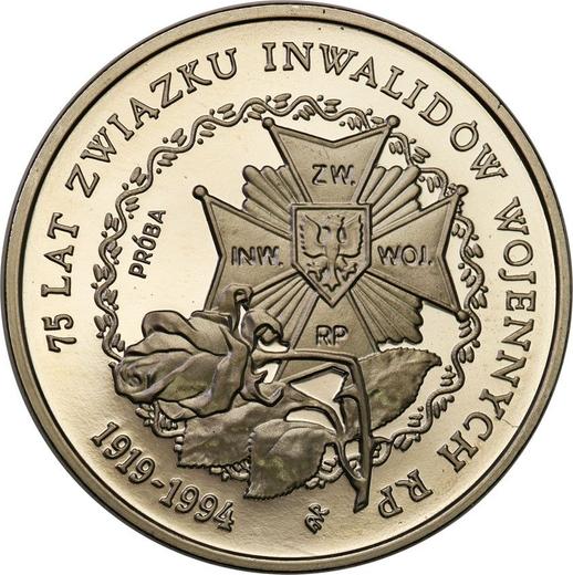 Reverse Pattern 200000 Zlotych 1994 MW ANR "75 years of the Association of War Invalids of the Republic of Poland" Nickel - Coin Value - Poland, III Republic before denomination