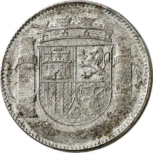 Obverse Pattern 50 Céntimos no date (1931-1939) Iron -  Coin Value - Spain, II Republic