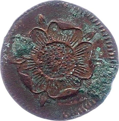 Anverso 1 heller 1822 ST - valor de la moneda  - Lippe, Paulo Alexander Leopold II