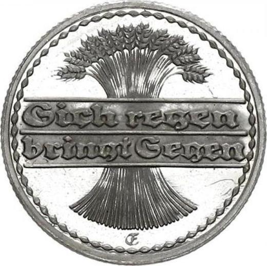 Reverse 50 Pfennig 1922 E - Coin Value - Germany, Weimar Republic