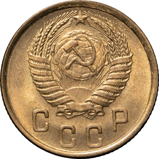 Obverse 2 Kopeks 1950 -  Coin Value - Russia, Soviet Union - USSR