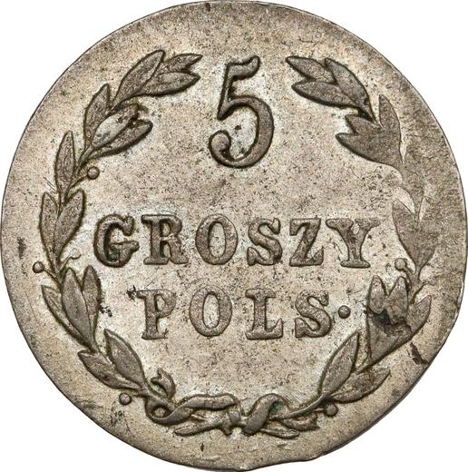 Reverse 5 Groszy 1821 IB - Silver Coin Value - Poland, Congress Poland