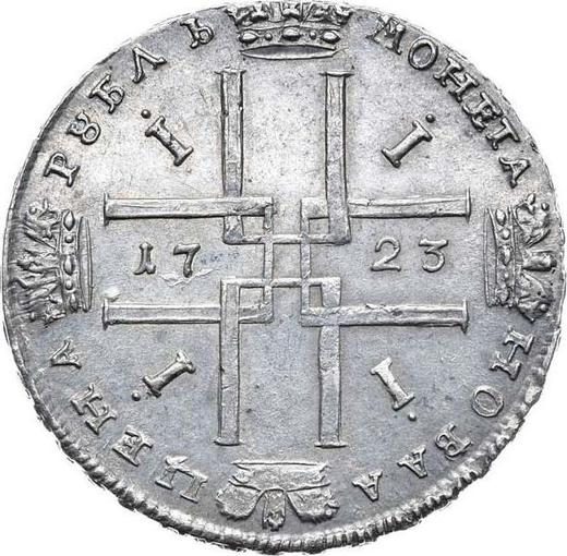 Reverse Rouble 1723 "Portrait in antique armour" - Silver Coin Value - Russia, Peter I