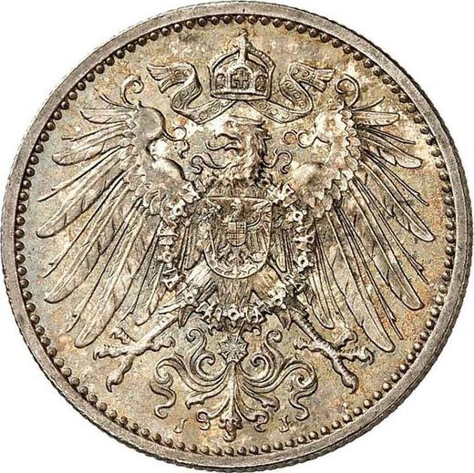 Реверс монеты - 1 марка 1892 года J "Тип 1891-1916" - цена серебряной монеты - Германия, Германская Империя