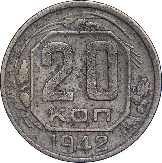 Reverse 20 Kopeks 1942 Relief star -  Coin Value - Russia, Soviet Union - USSR