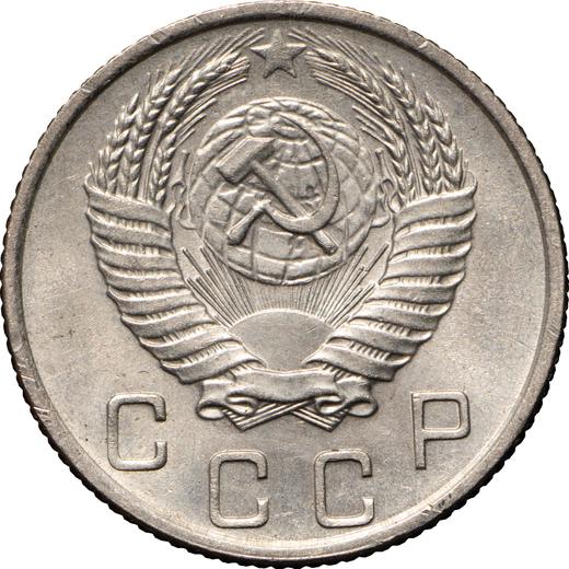 Obverse 10 Kopeks 1953 "Type 1948-1957" -  Coin Value - Russia, Soviet Union - USSR