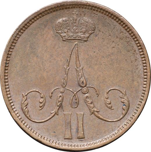 Obverse 1 Kopek 1864 ВМ "Warsaw Mint" - Coin Value - Russia, Alexander II